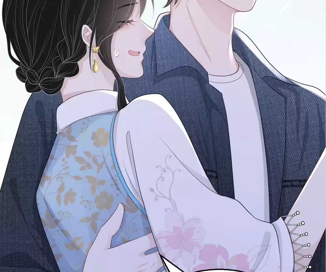 Read Kimi wa Ai chapter 72 image 81 on Lezhin