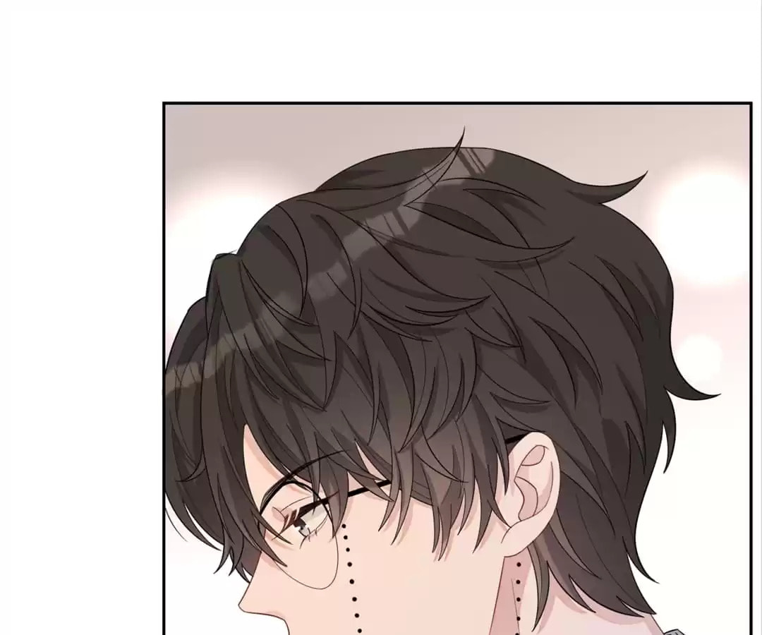 Read Kimi wa Ai chapter 73 image 117 on Lezhin