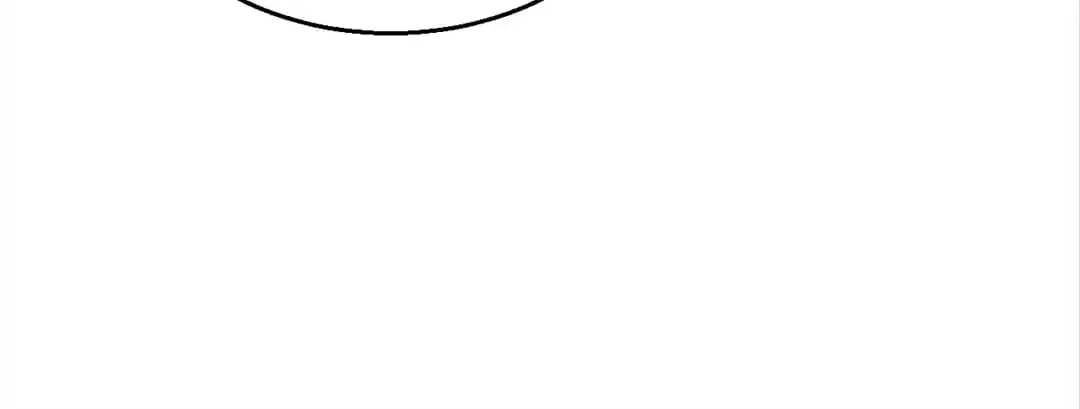 Read Kimi wa Ai chapter 73 image 21 on Lezhin