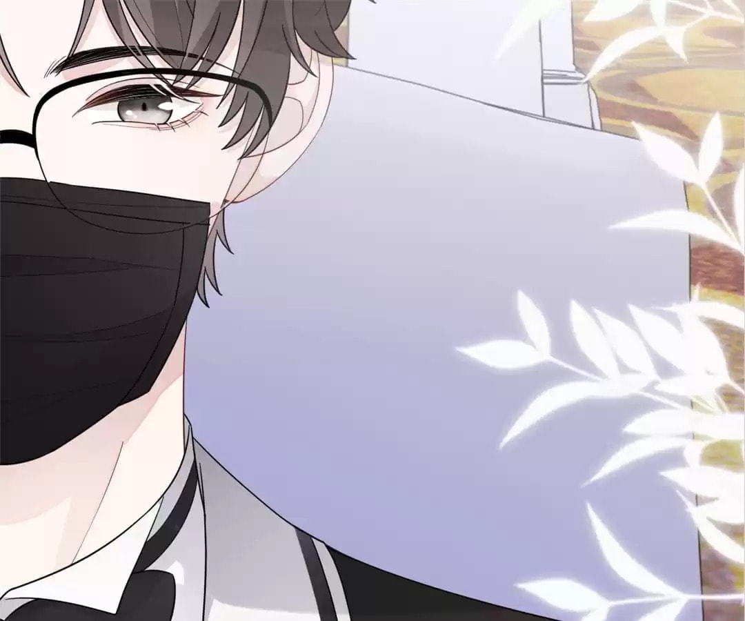 Read Kimi wa Ai chapter 73 image 96 on Lezhin