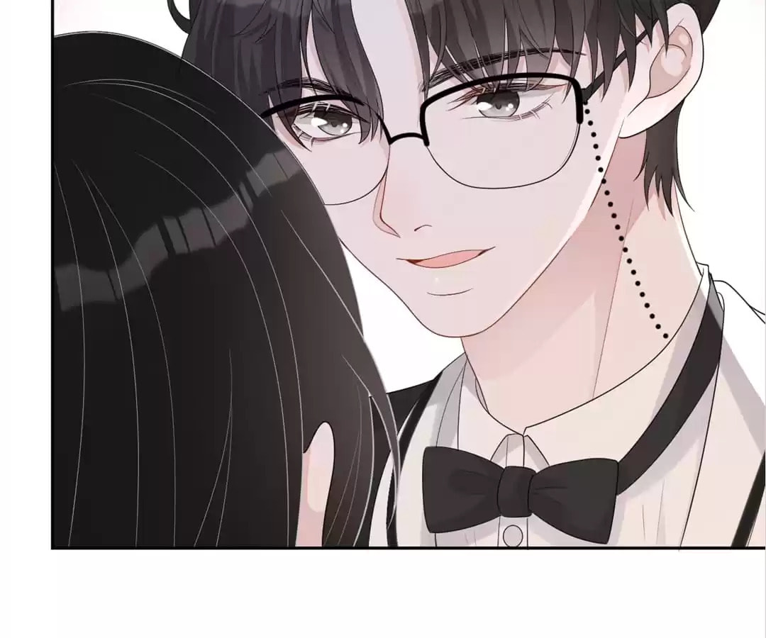 Read Kimi wa Ai chapter 74 image 3 on Lezhin