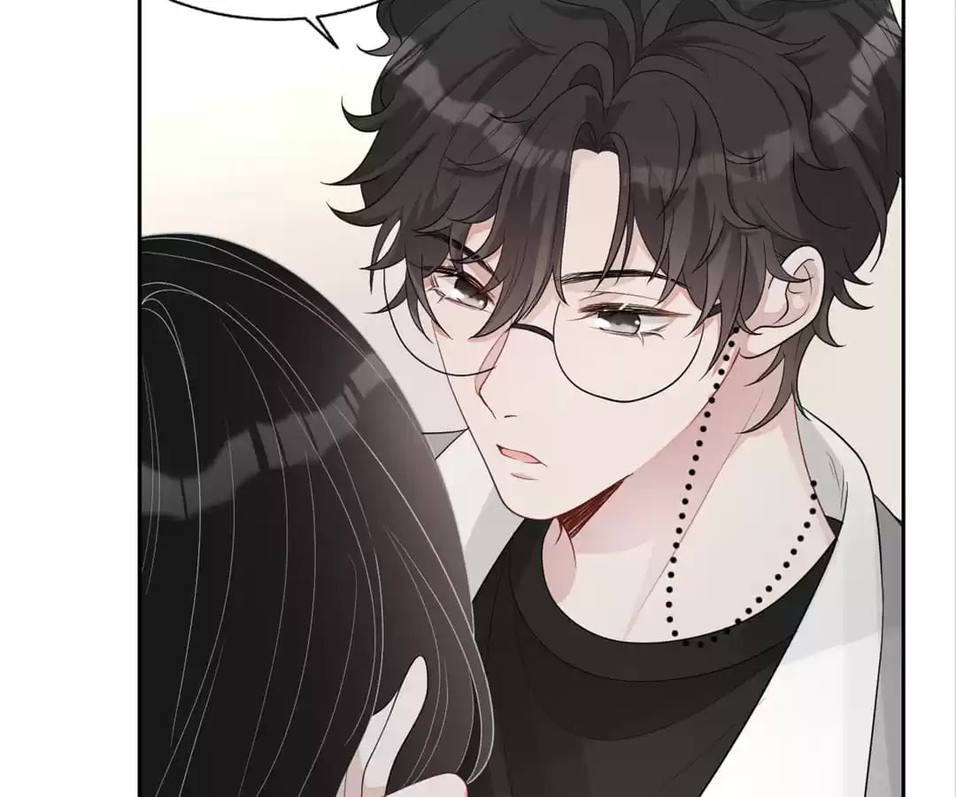 Read Kimi wa Ai chapter 74 image 33 on Lezhin