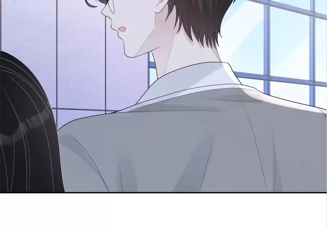 Read Kimi wa Ai chapter 74 image 48 on Lezhin