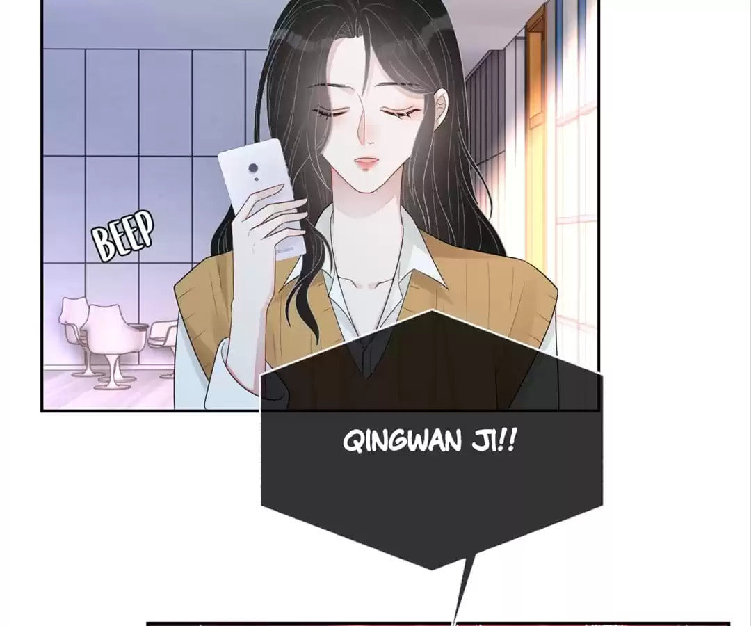 Read Kimi wa Ai chapter 74 image 71 on Lezhin