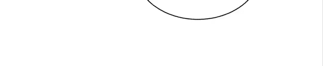 Read Kimi wa Ai chapter 74 image 8 on Lezhin