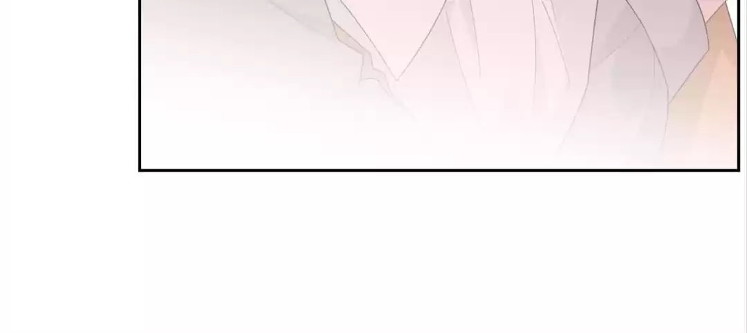 Read Kimi wa Ai chapter 75 image 25 on Lezhin