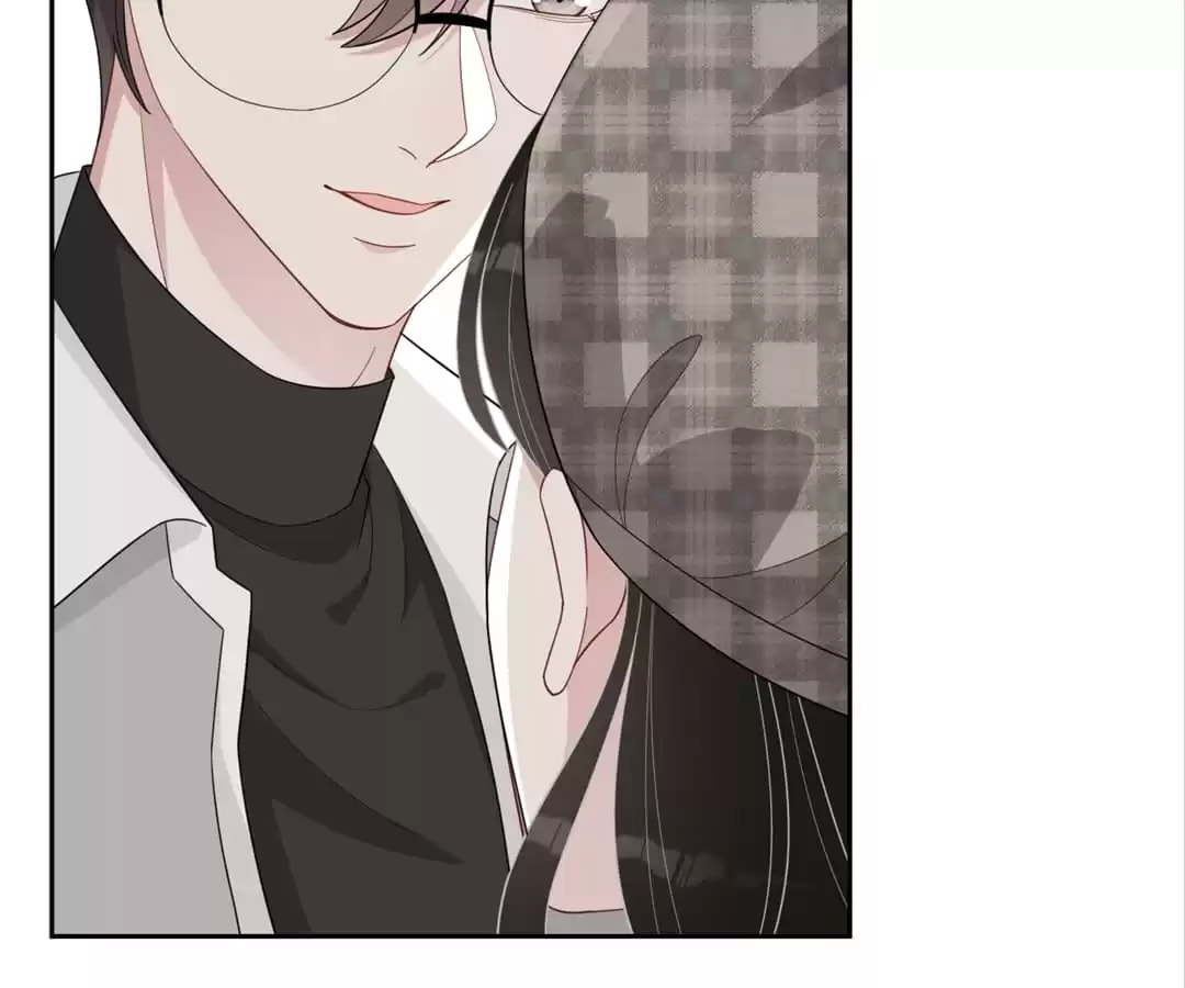 Read Kimi wa Ai chapter 75 image 3 on Lezhin