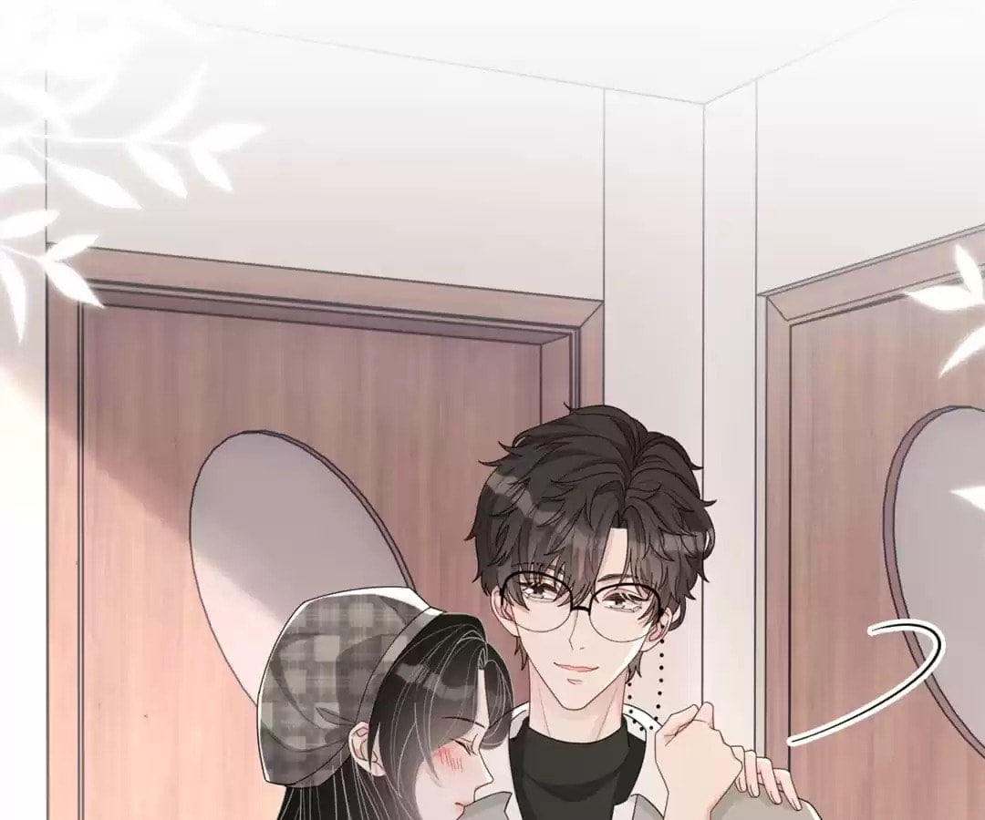 Read Kimi wa Ai chapter 75 image 33 on Lezhin
