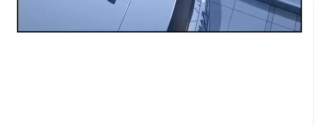 Read Kimi wa Ai chapter 77 image 14 on Lezhin