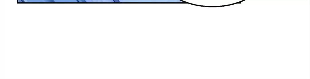 Read Kimi wa Ai chapter 77 image 4 on Lezhin