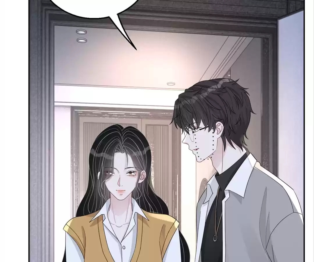 Read Kimi wa Ai chapter 77 image 59 on Lezhin