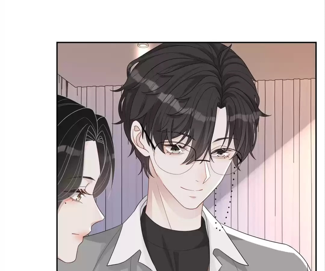 Read Kimi wa Ai chapter 77 image 75 on Lezhin