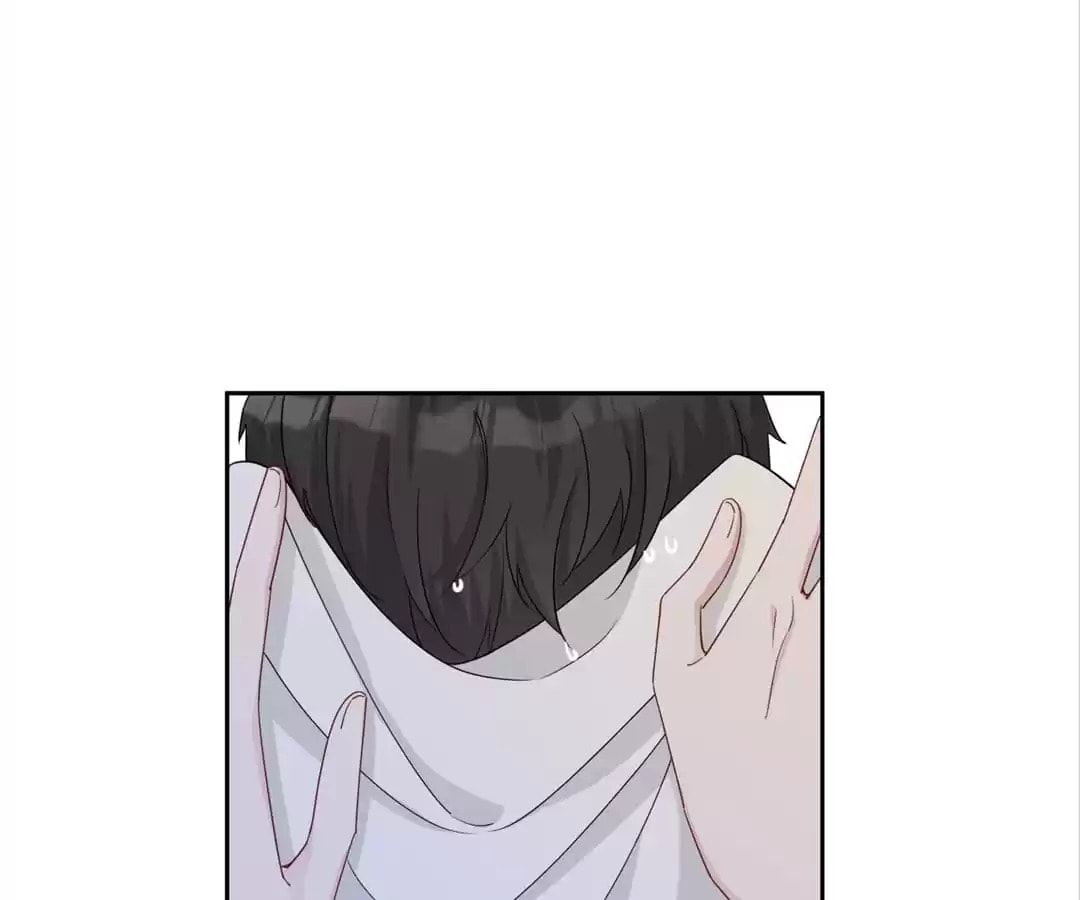 Read Kimi wa Ai chapter 78 image 33 on Lezhin