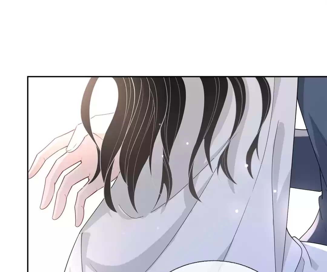 Read Kimi wa Ai chapter 78 image 43 on Lezhin