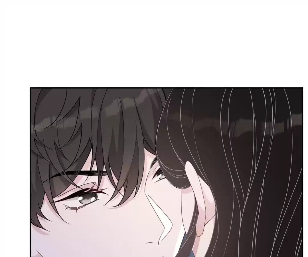 Read Kimi wa Ai chapter 78 image 59 on Lezhin