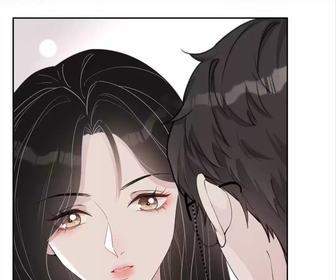 Read Kimi wa Ai chapter 78 image 6 on Lezhin