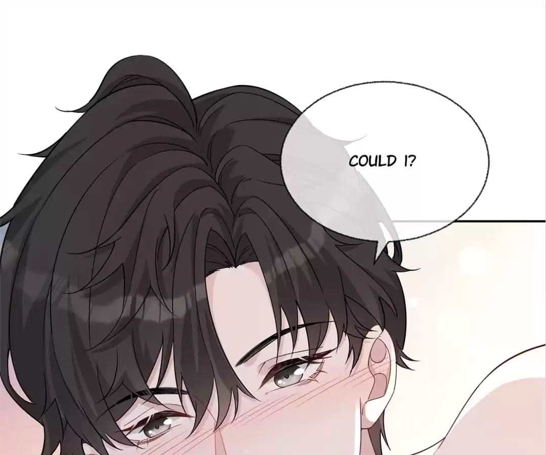 Read Kimi wa Ai chapter 78 image 68 on Lezhin