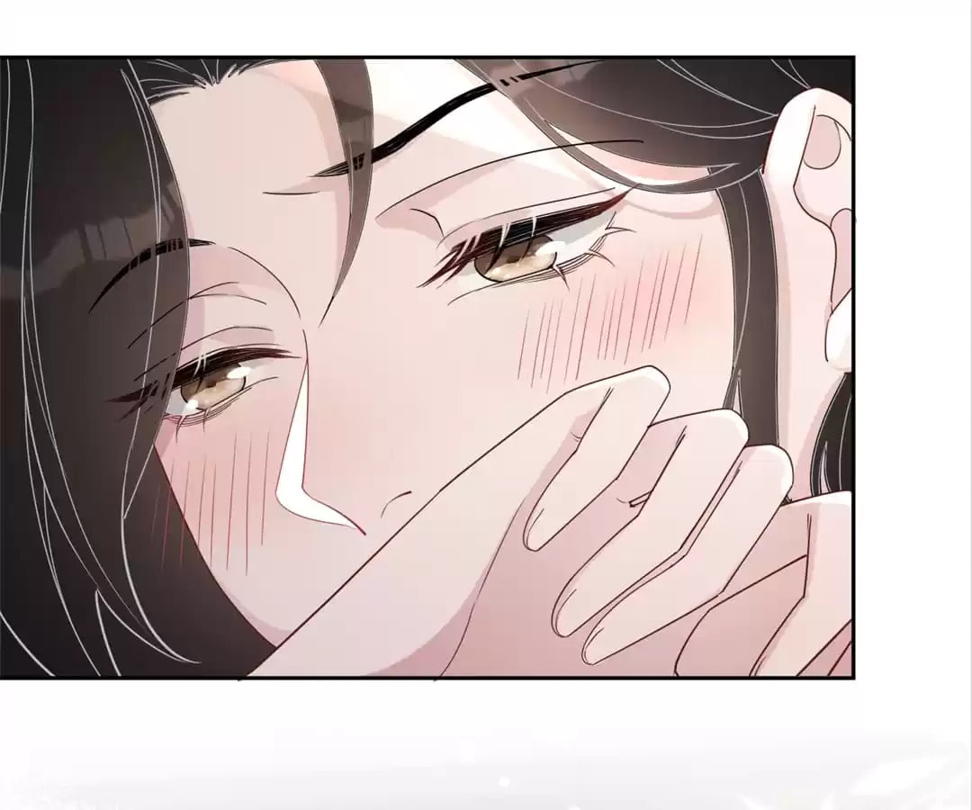 Read Kimi wa Ai chapter 78 image 71 on Lezhin