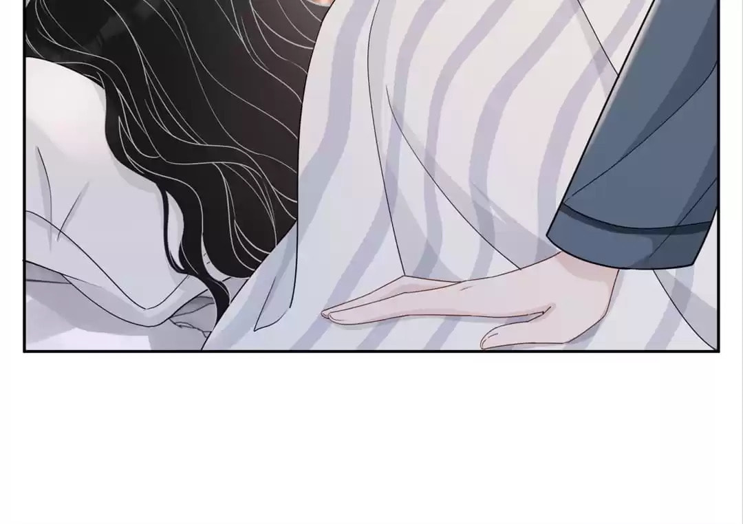 Read Kimi wa Ai chapter 79 image 11 on Lezhin