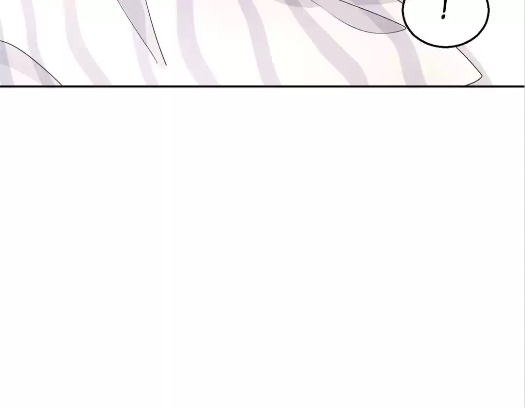 Read Kimi wa Ai chapter 79 image 15 on Lezhin