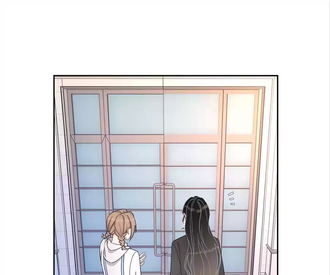 Read Kimi wa Ai chapter 79 image 46 on Lezhin