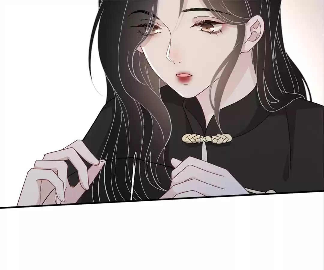 Read Kimi wa Ai chapter 79 image 79 on Lezhin