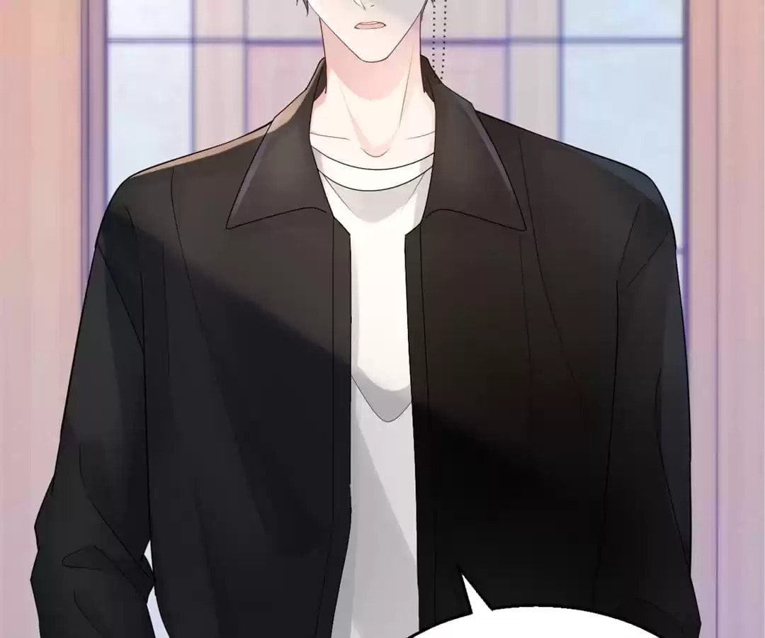 Read Kimi wa Ai chapter 81 image 44 on Lezhin