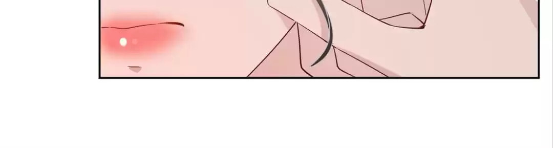 Read Kimi wa Ai chapter 81 image 65 on Lezhin
