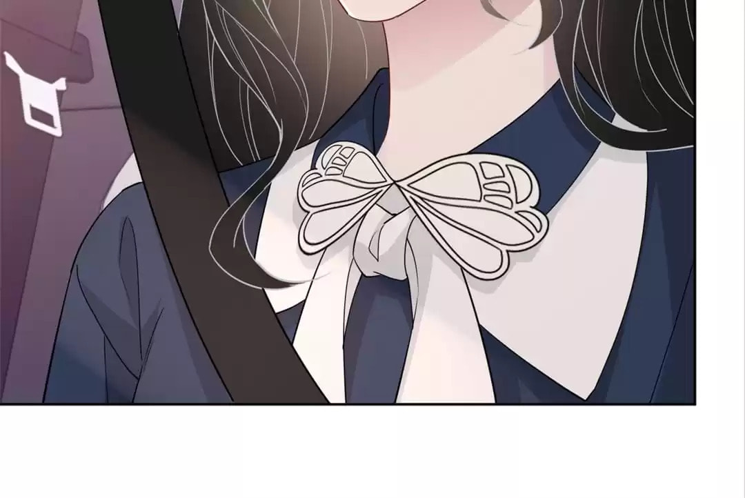 Read Kimi wa Ai chapter 81 image 74 on Lezhin