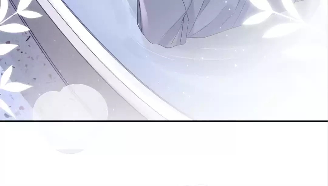 Read Kimi wa Ai chapter 82 image 15 on Lezhin