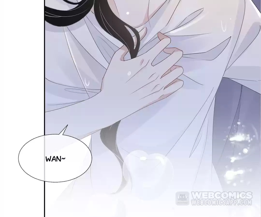 Read Kimi wa Ai chapter 82 image 23 on Lezhin