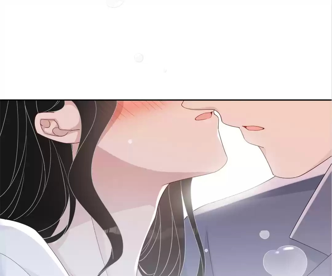 Read Kimi wa Ai chapter 82 image 25 on Lezhin