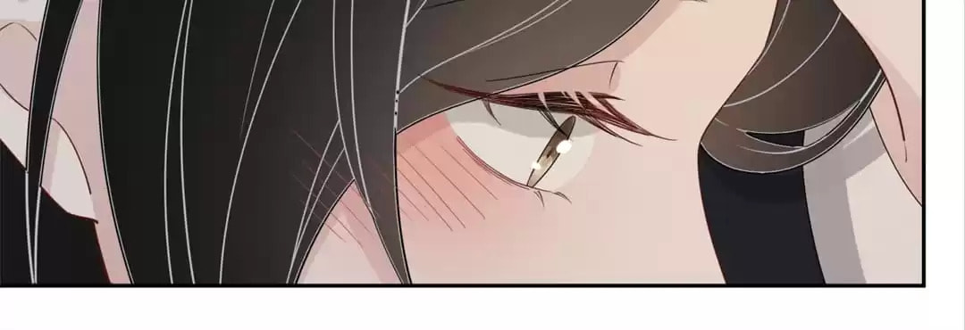 Read Kimi wa Ai chapter 82 image 3 on Lezhin