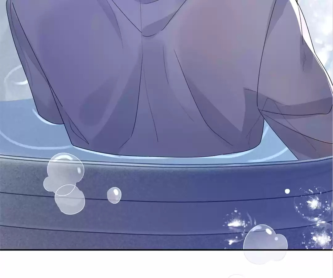 Read Kimi wa Ai chapter 82 image 31 on Lezhin