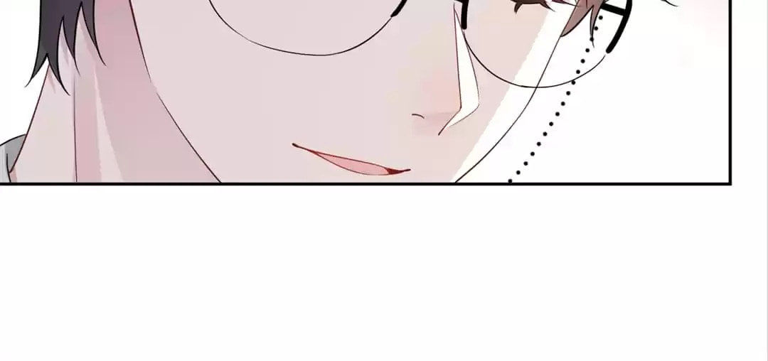 Read Kimi wa Ai chapter 83 image 19 on Lezhin