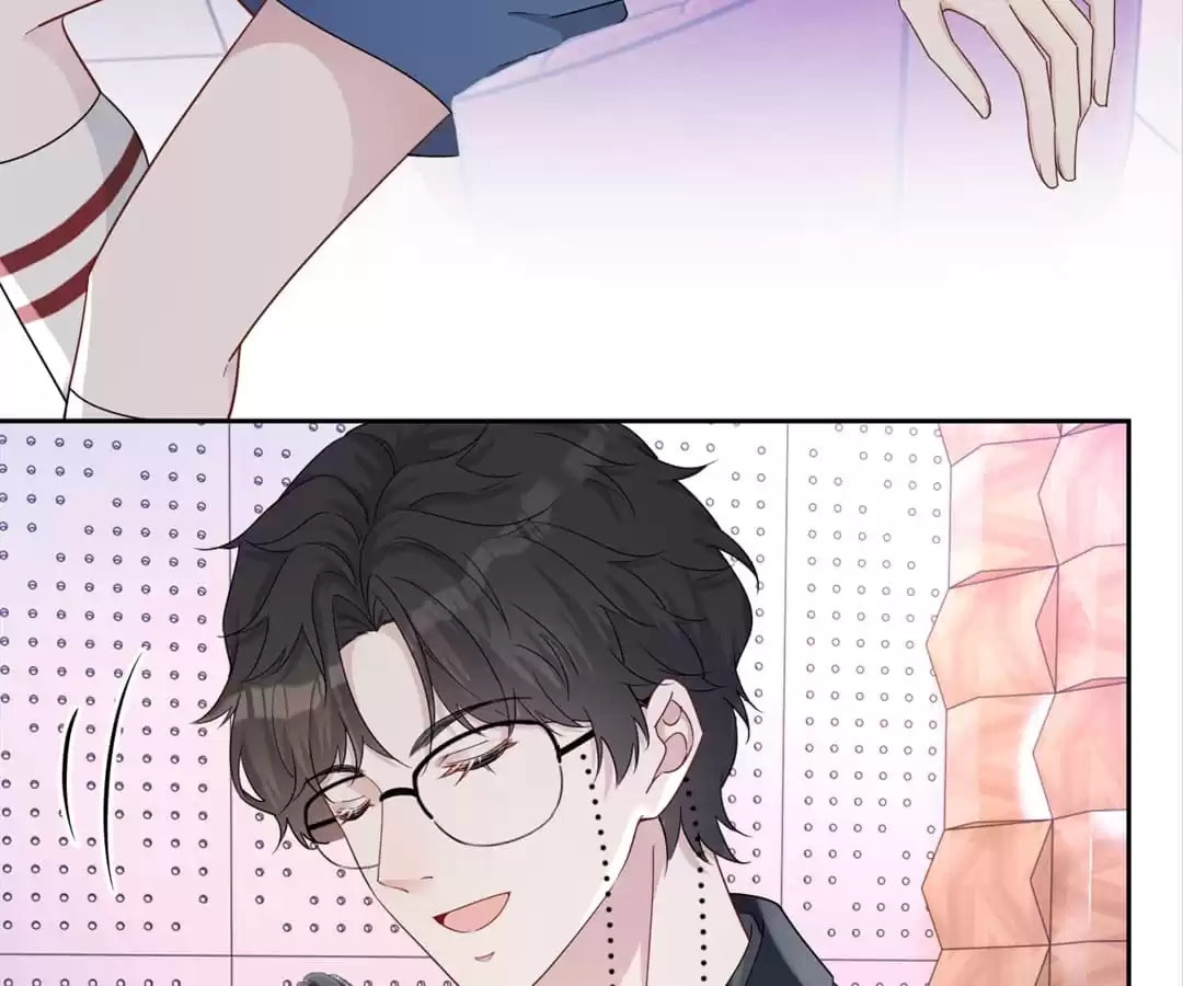 Read Kimi wa Ai chapter 83 image 6 on Lezhin