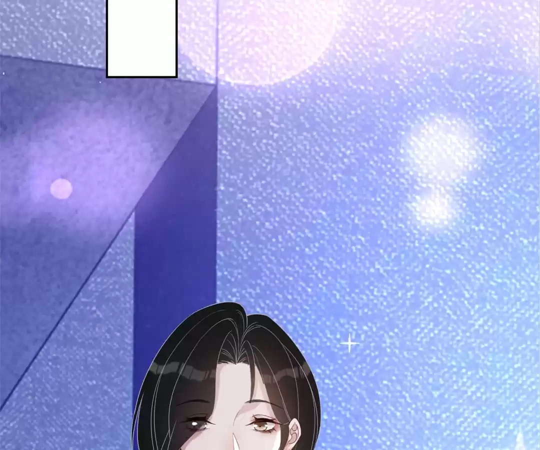 Read Kimi wa Ai chapter 83 image 61 on Lezhin