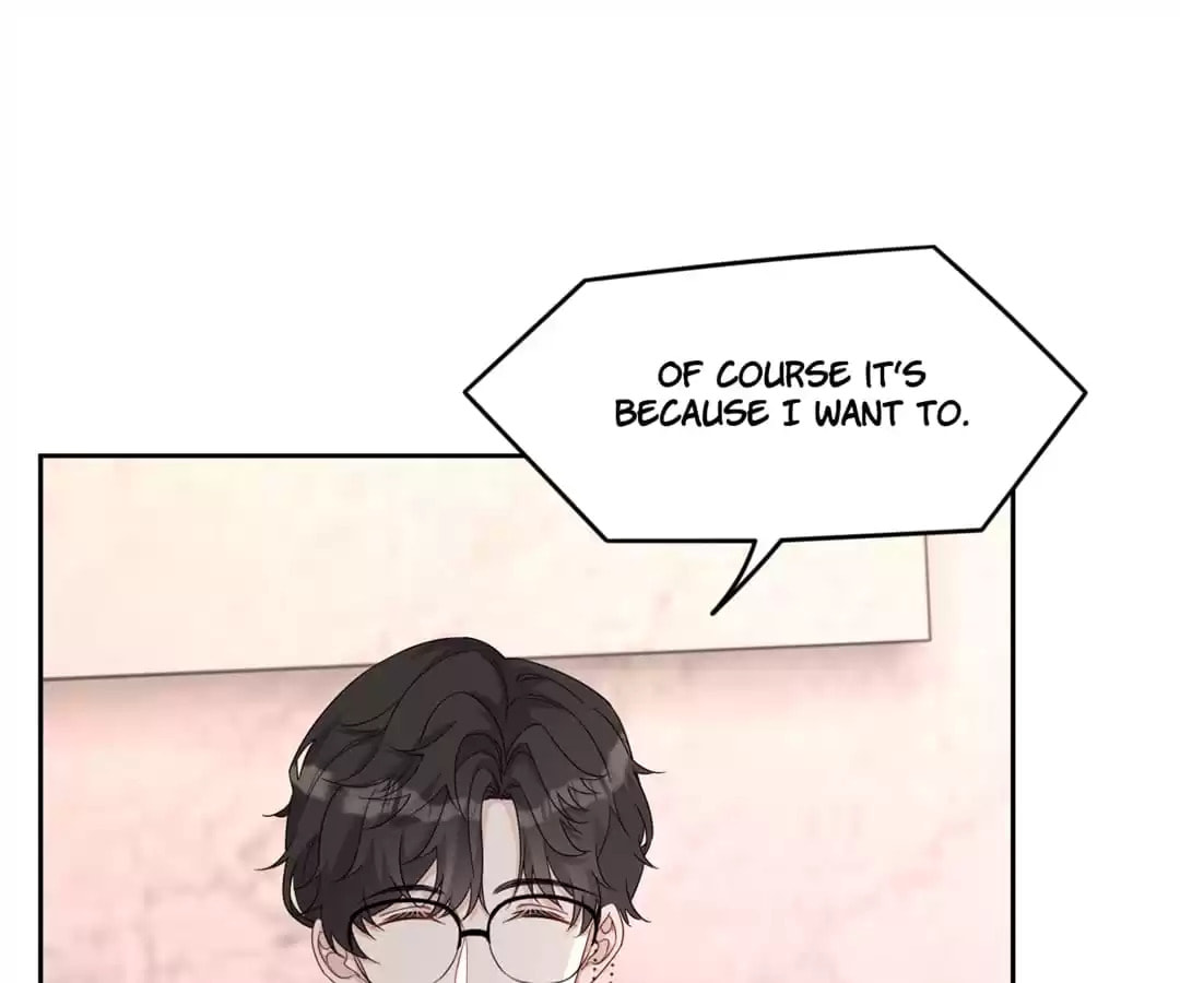 Read Kimi wa Ai chapter 83 image 84 on Lezhin
