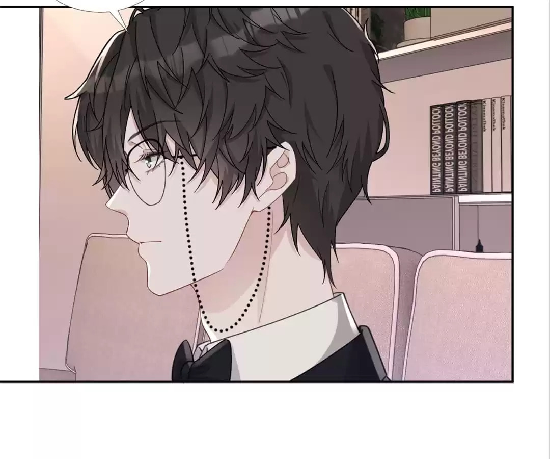 Read Kimi wa Ai chapter 84 image 40 on Lezhin