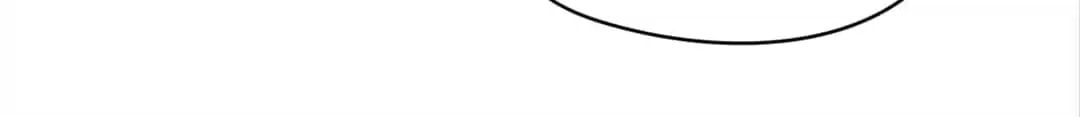 Read Kimi wa Ai chapter 85.1 image 57 on Lezhin