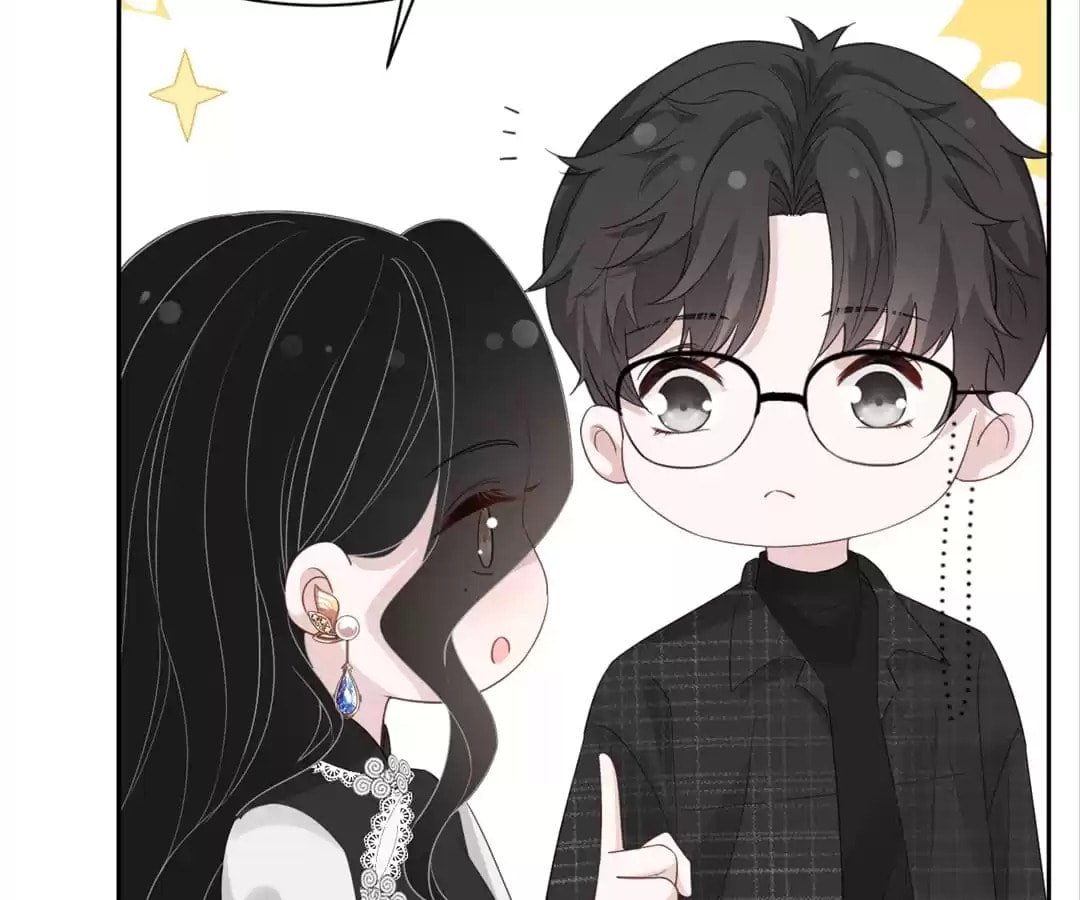 Read Kimi wa Ai chapter 85 image 21 on Lezhin
