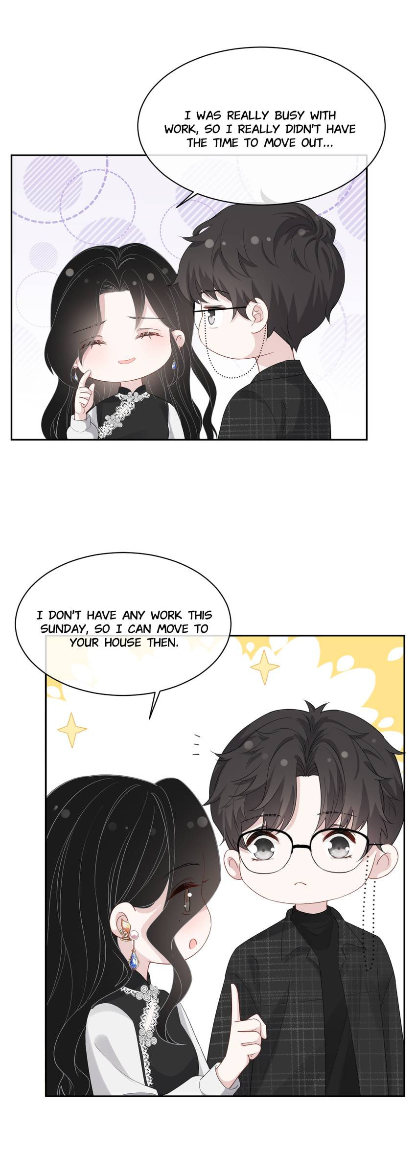 Read Kimi wa Ai chapter 86 image 6 on Lezhin