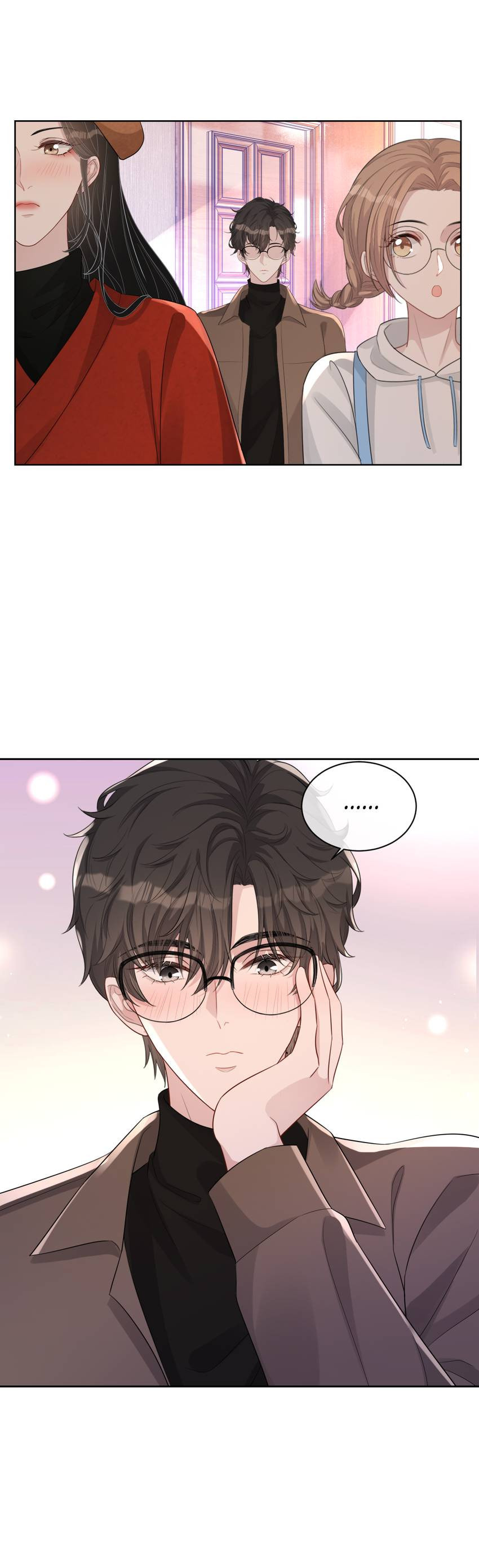 Read Kimi wa Ai chapter 88 image 12 on Lezhin