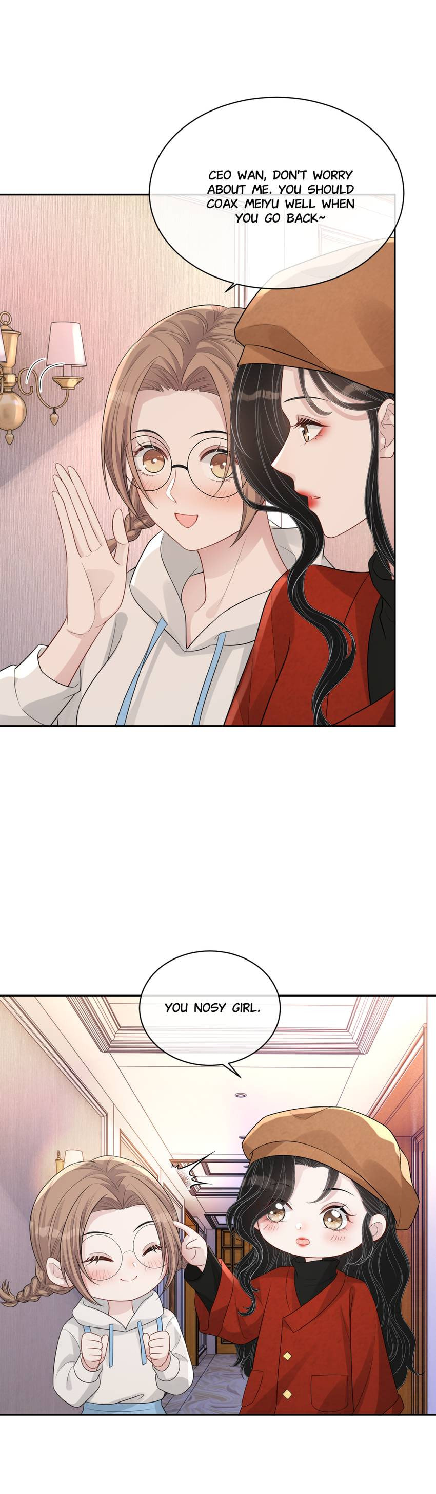 Read Kimi wa Ai chapter 88 image 16 on Lezhin