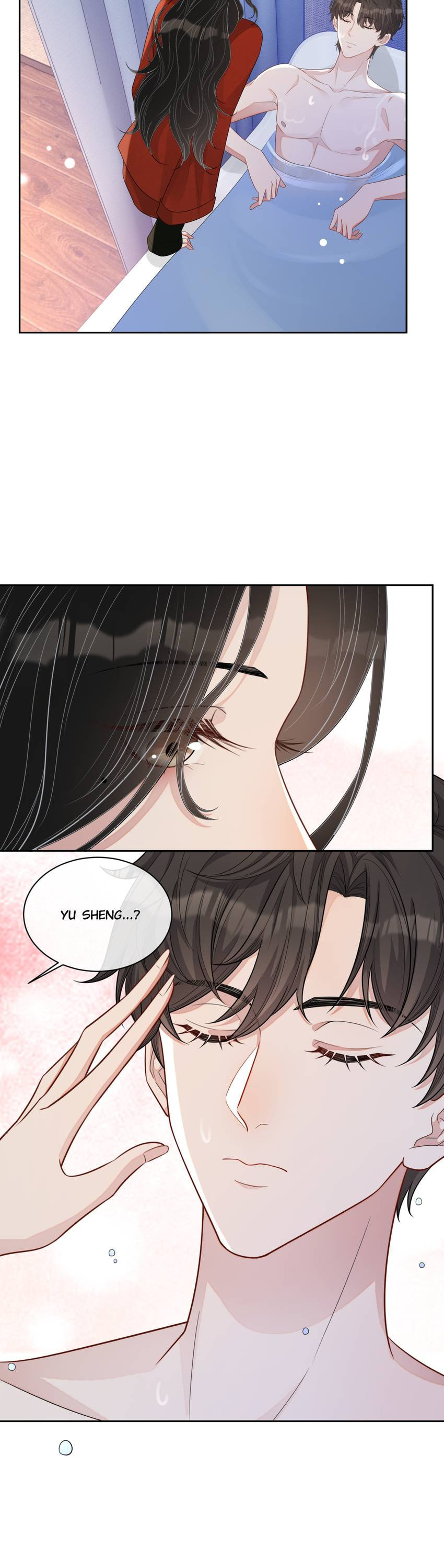 Read Kimi wa Ai chapter 88 image 21 on Lezhin