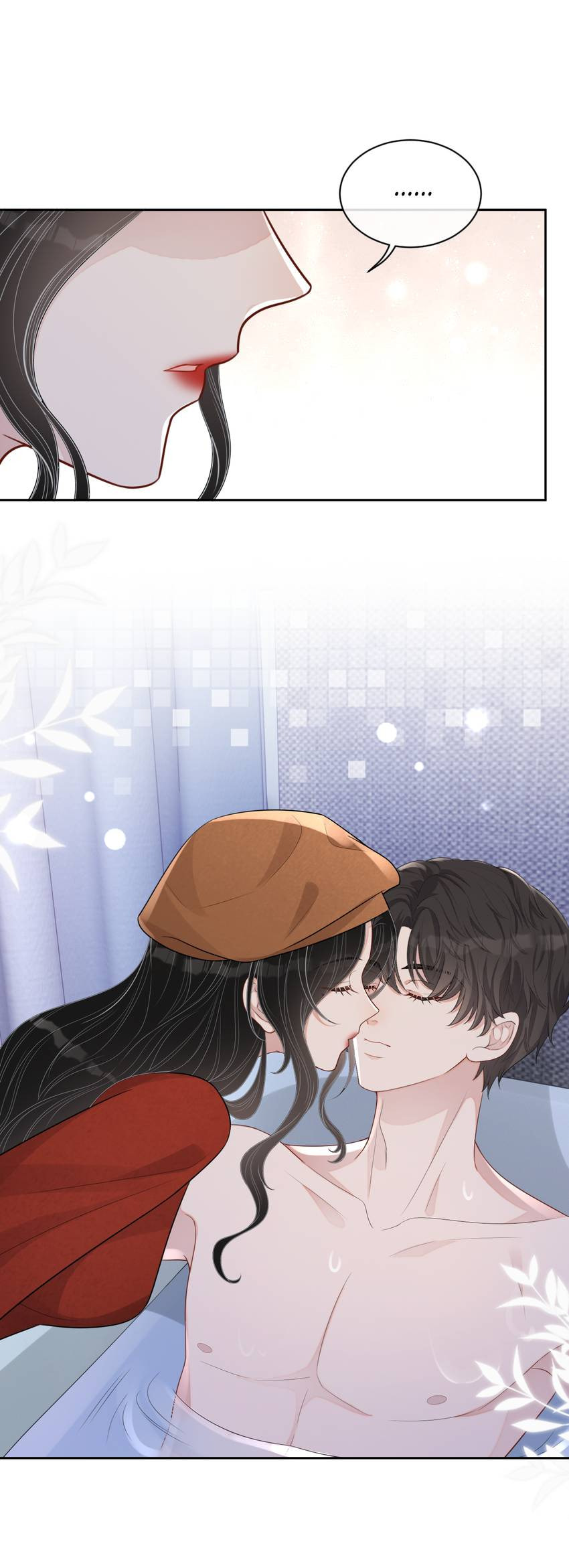 Read Kimi wa Ai chapter 88 image 22 on Lezhin