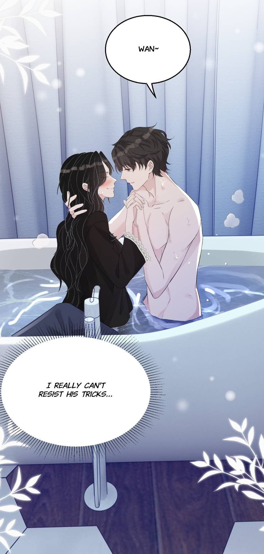 Read Kimi wa Ai chapter 89 image 11 on Lezhin