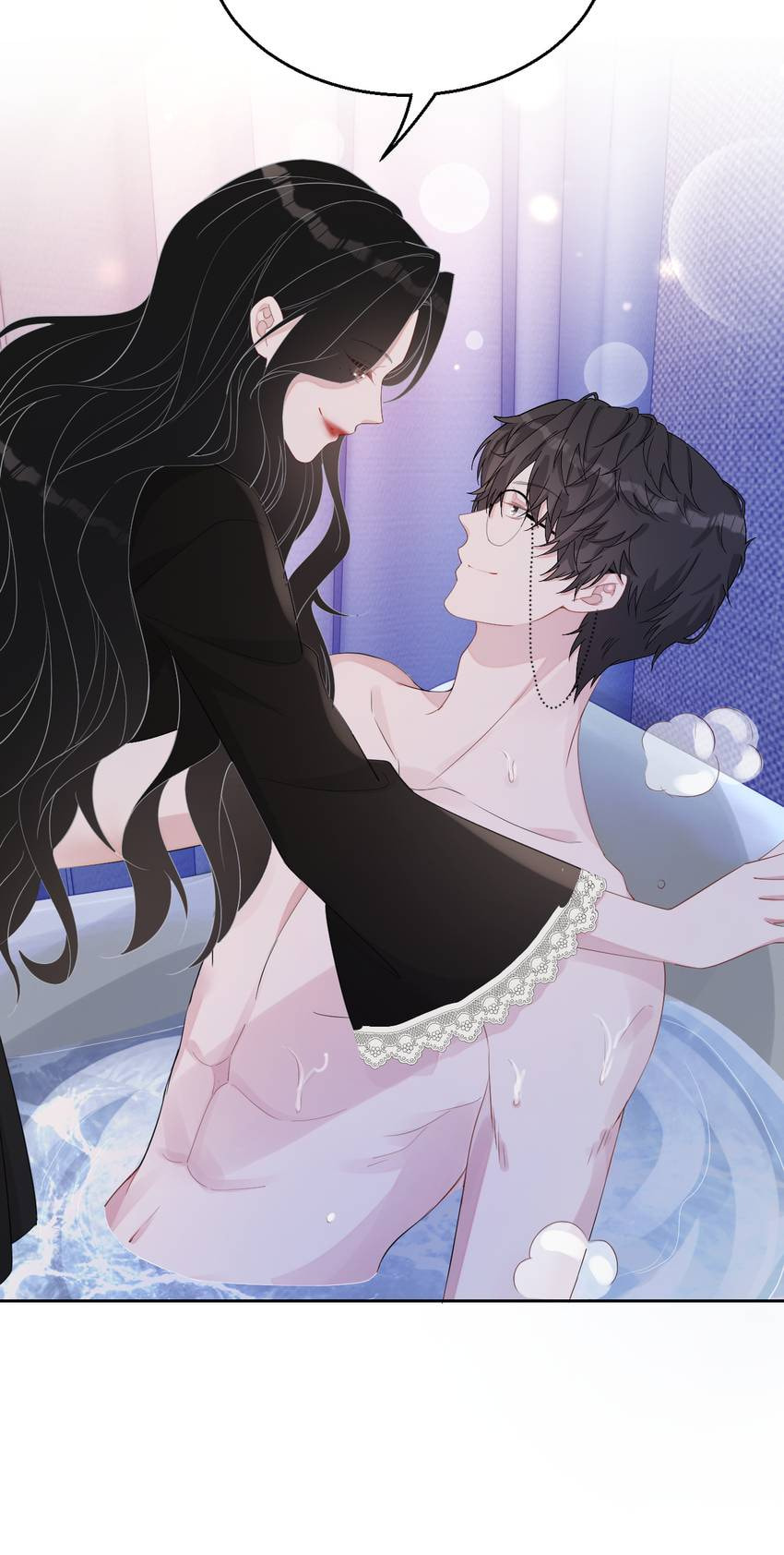 Read Kimi wa Ai chapter 89 image 17 on Lezhin