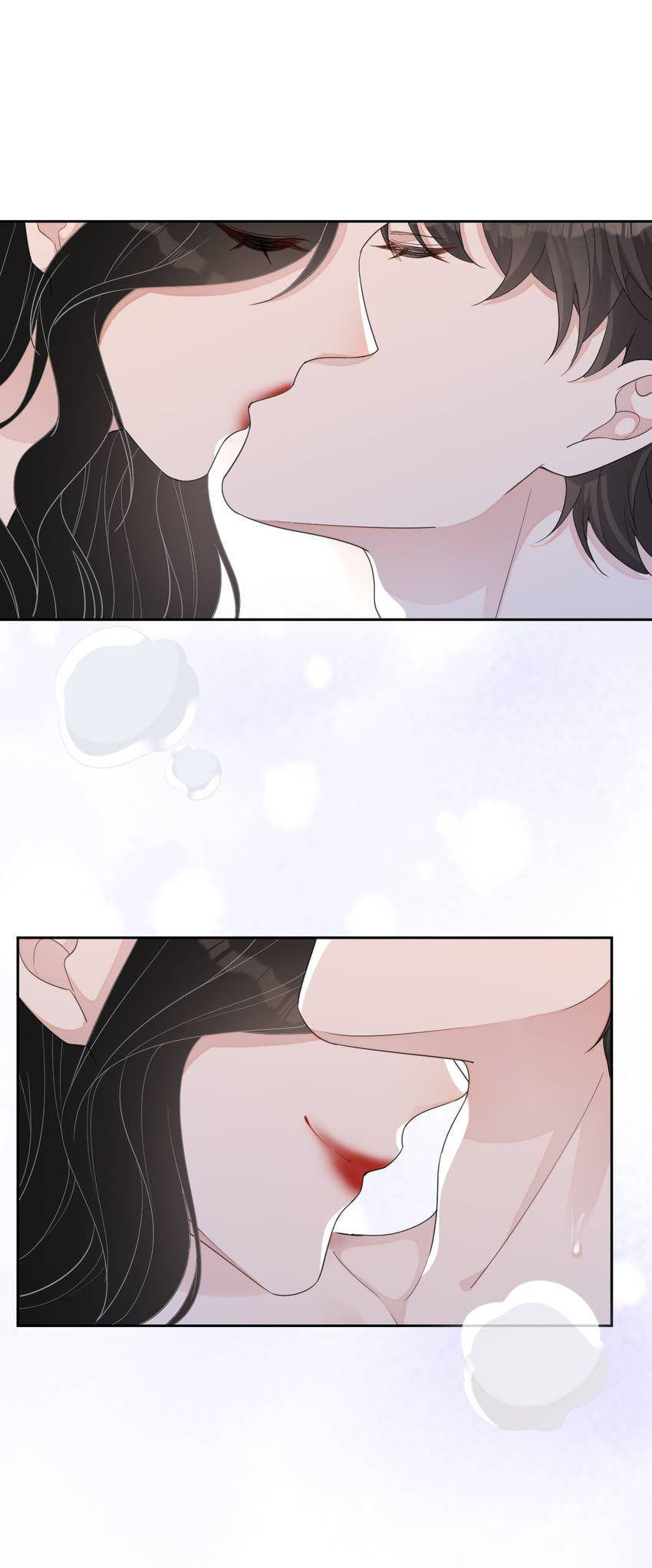 Read Kimi wa Ai chapter 89 image 18 on Lezhin
