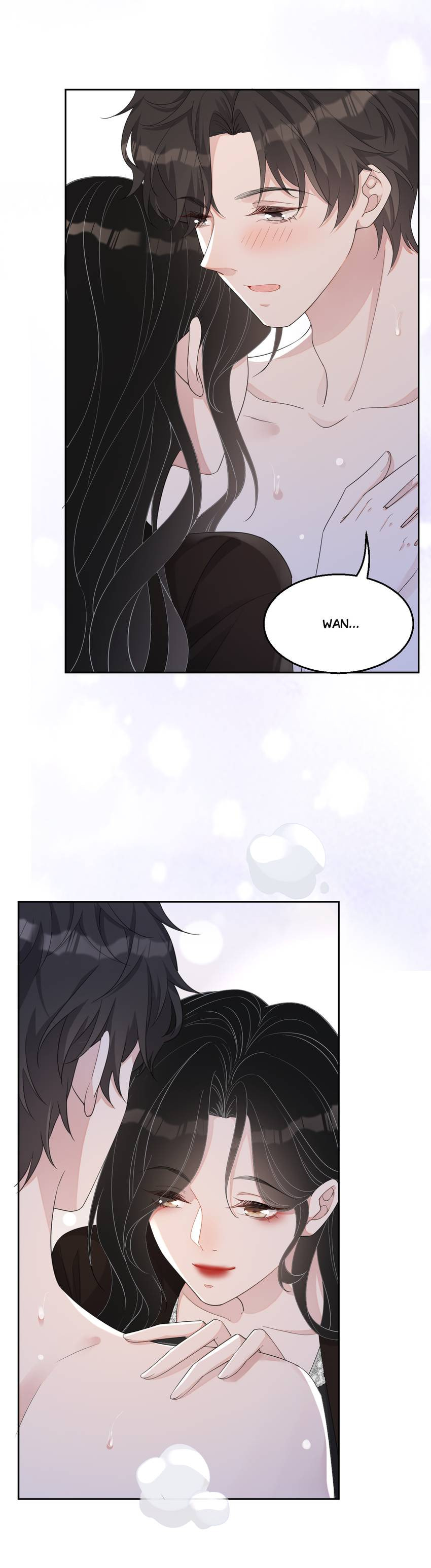 Read Kimi wa Ai chapter 89 image 19 on Lezhin